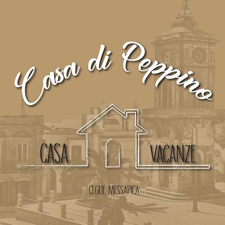 Villa Casa Di Peppino Ceglie Messapica Exterior foto